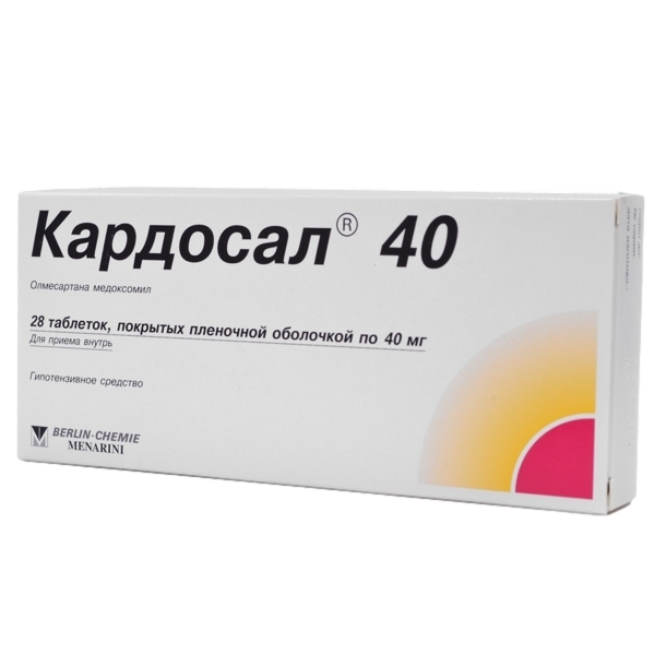 КАРДОСАЛ 40 ТАБ П/О 40МГ №28
