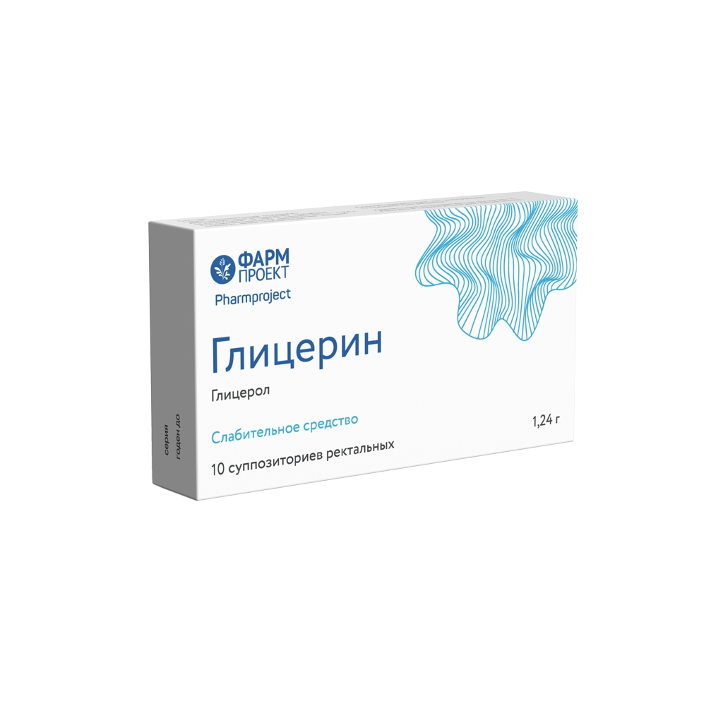 ГЛИЦЕРИН СУПП РЕКТ 1,24 №10