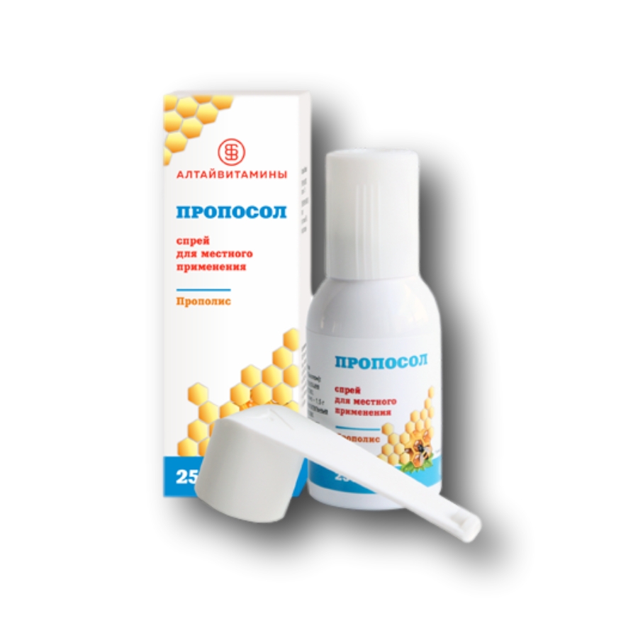 ПРОПОСОЛ СПРЕЙ МЕСТН 25МЛ