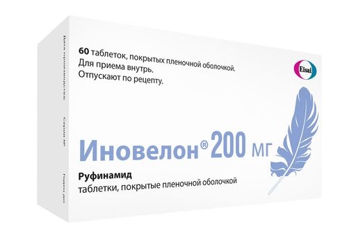 ИНОВЕЛОН 200МГ ТАБ П/О №60