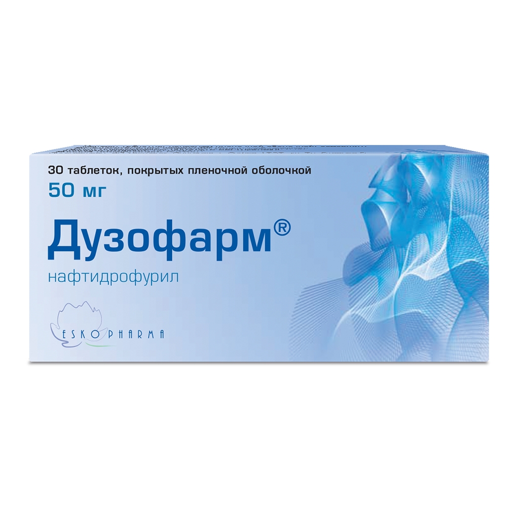 ДУЗОФАРМ ТАБ П/О 50МГ №30