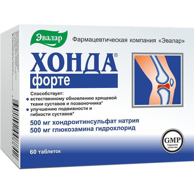 ХОНДА ФОРТЕ ТАБ №60