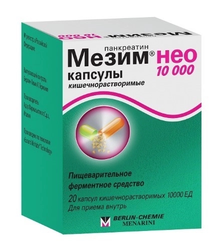 МЕЗИМ НЕО 10000 КАПС К/Р №20