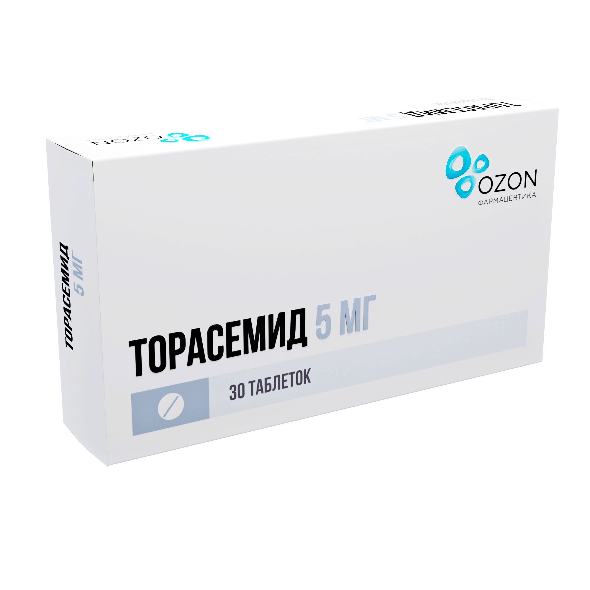 ТОРАСЕМИД ТАБ 5МГ №30