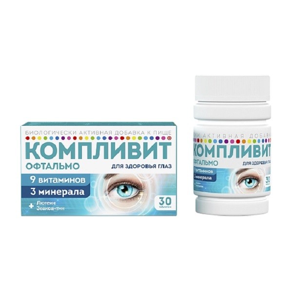 КОМПЛИВИТ ОФТАЛЬМО ТАБ П/О №30 БАД