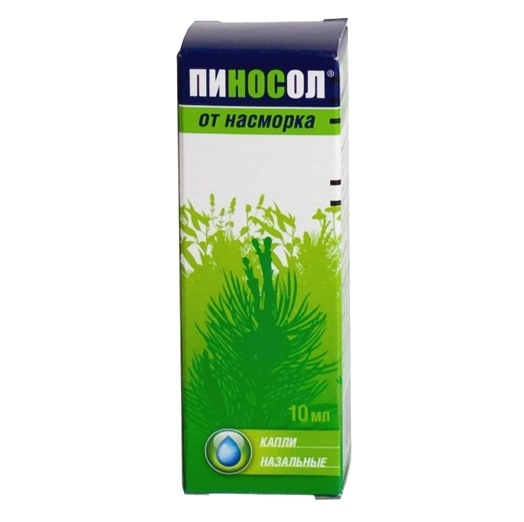 ПИНОСОЛ КАПЛИ НАЗ ФЛ/КАП 10МЛ