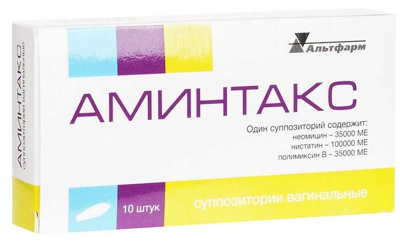 АМИНТАКС СУПП ВАГ №10