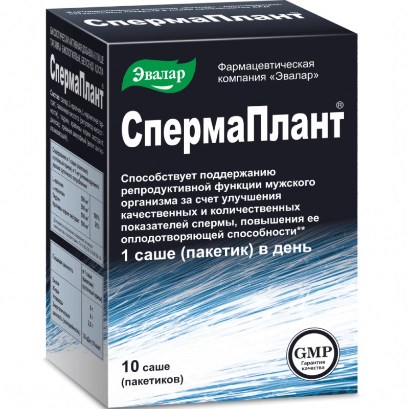СПЕРМАПЛАНТ САШЕ 3,5Г №10
