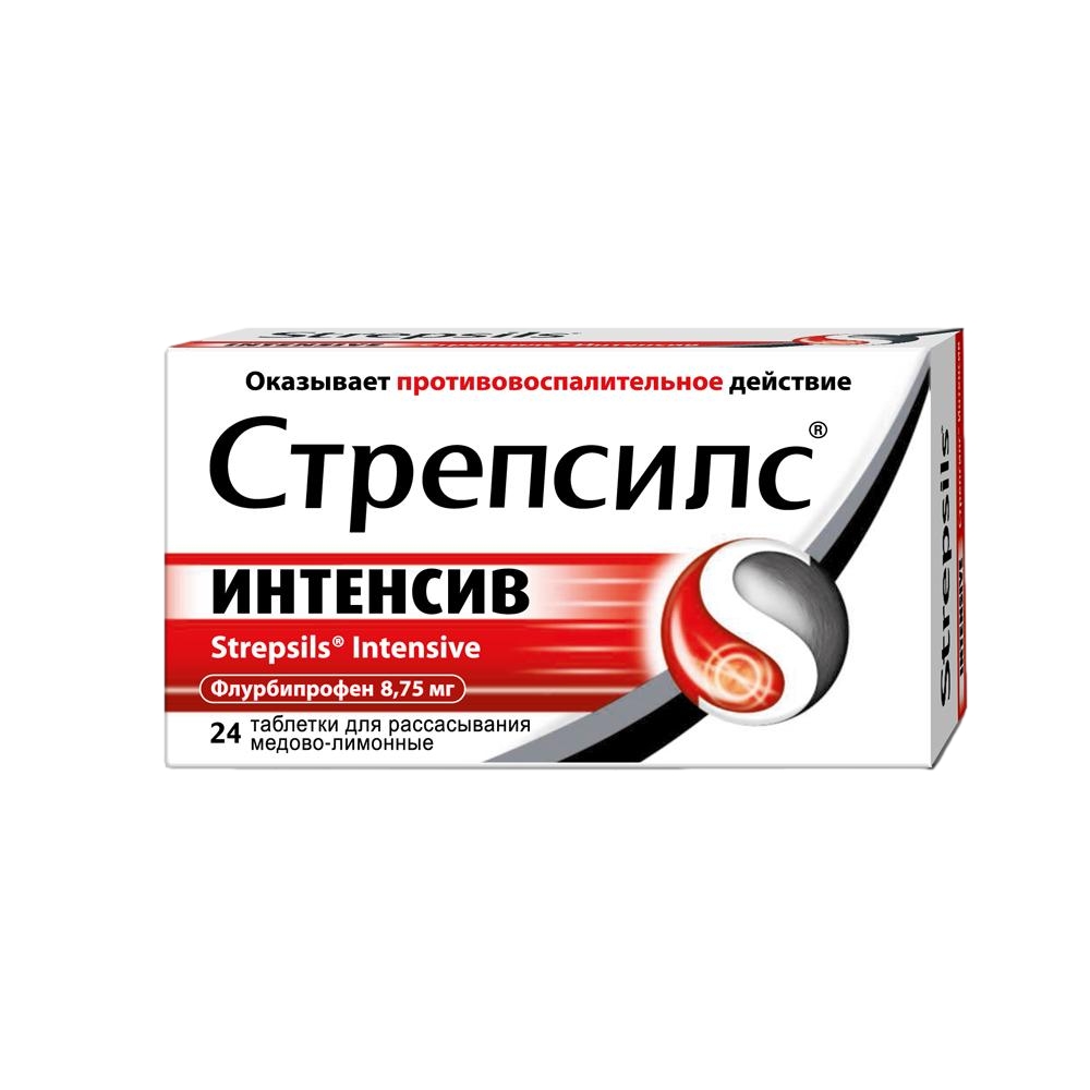 СТРЕПСИЛС ИНТЕНСИВ ТАБ Д/РАССАС МЕД-ЛИМОН №24