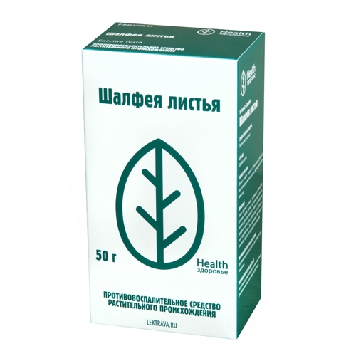 ШАЛФЕЯ ЛИСТЬЯ 50 Г